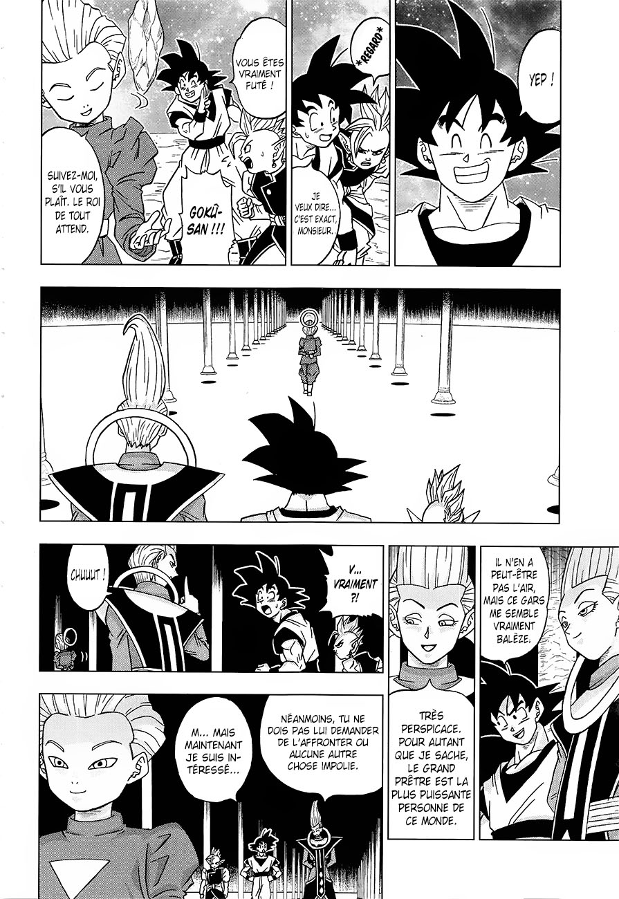 Dragon Ball Super: Chapter 18 - Page 1